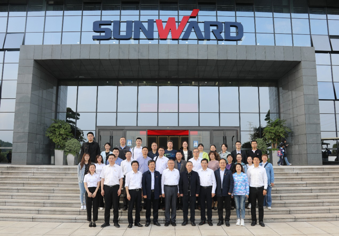 中南大学副校长郭学益率科学研究部一行调研云顶国际yd888智能