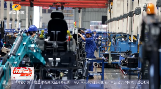 云顶国际yd888(中国)有限公司官网