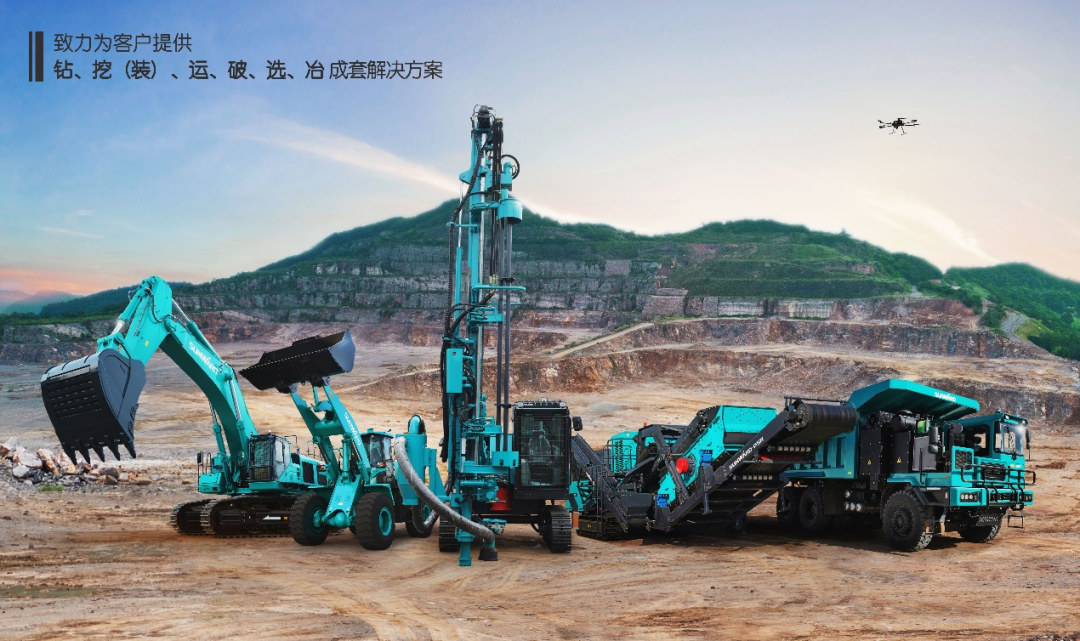 喜提“4A级”！云顶国际yd888智能系列矿山装备实力强劲获肯定