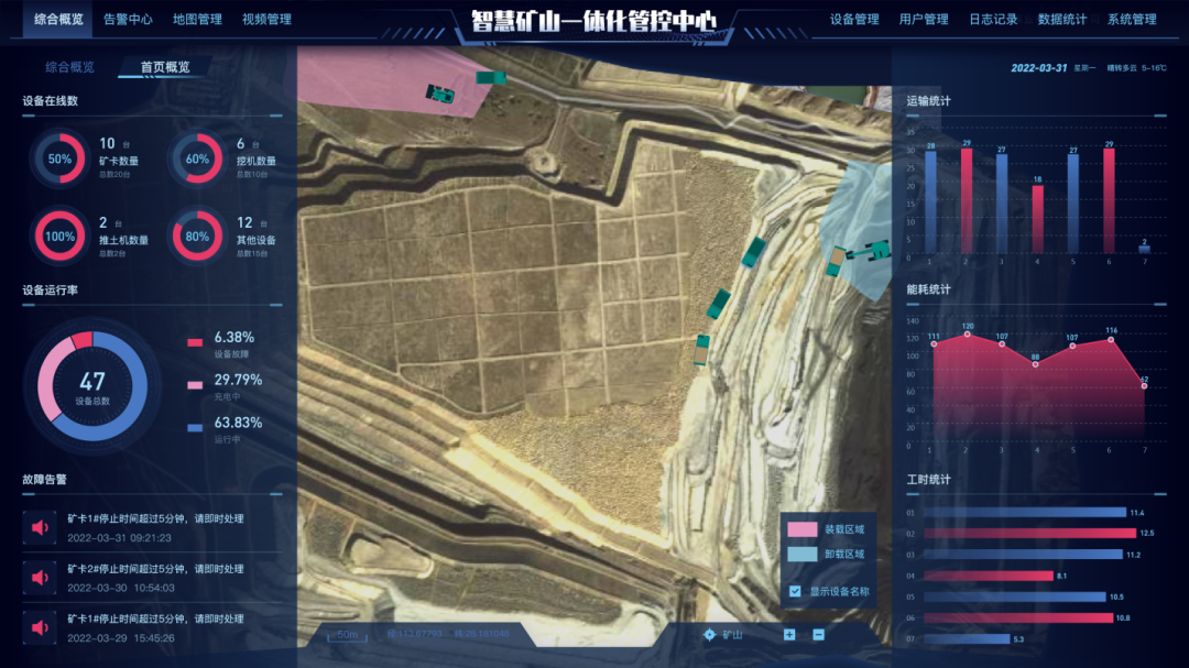 云顶国际yd888(中国)有限公司官网