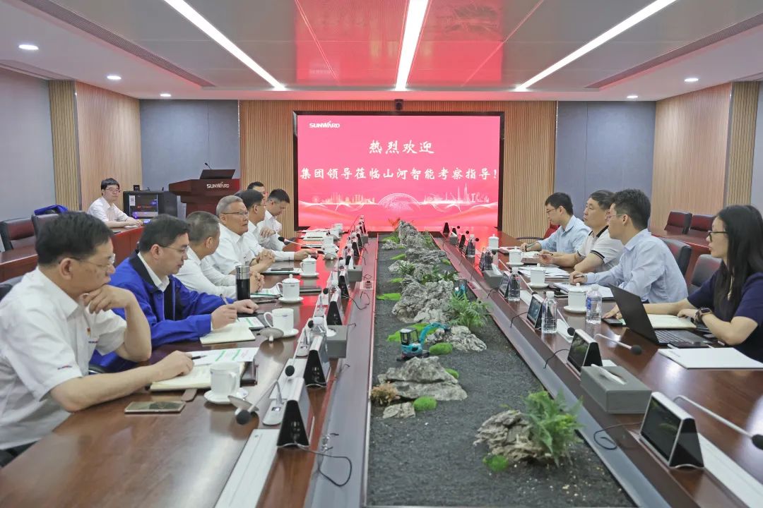 广州工控集团副总司理李绍康调研云顶国际yd888智能