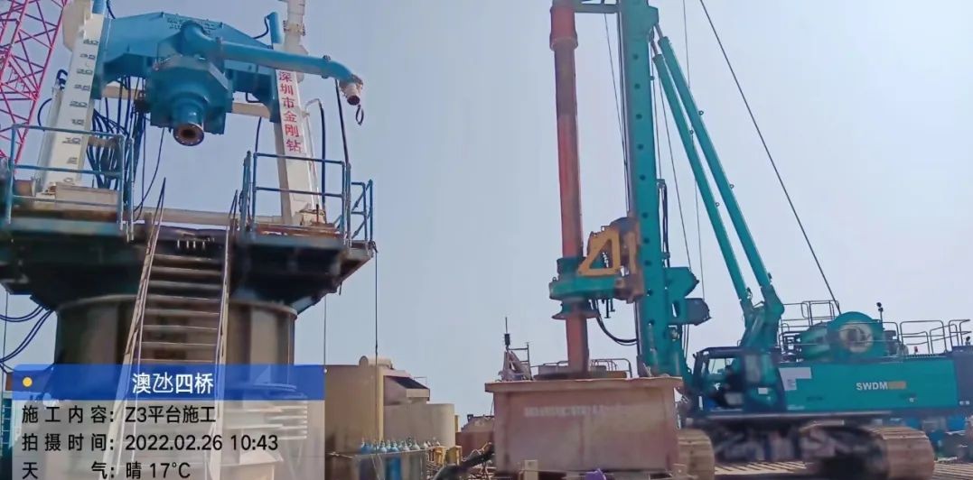 乘风破浪的旋挖钻机！云顶国际yd888智能助建澳氹第四跨海大桥