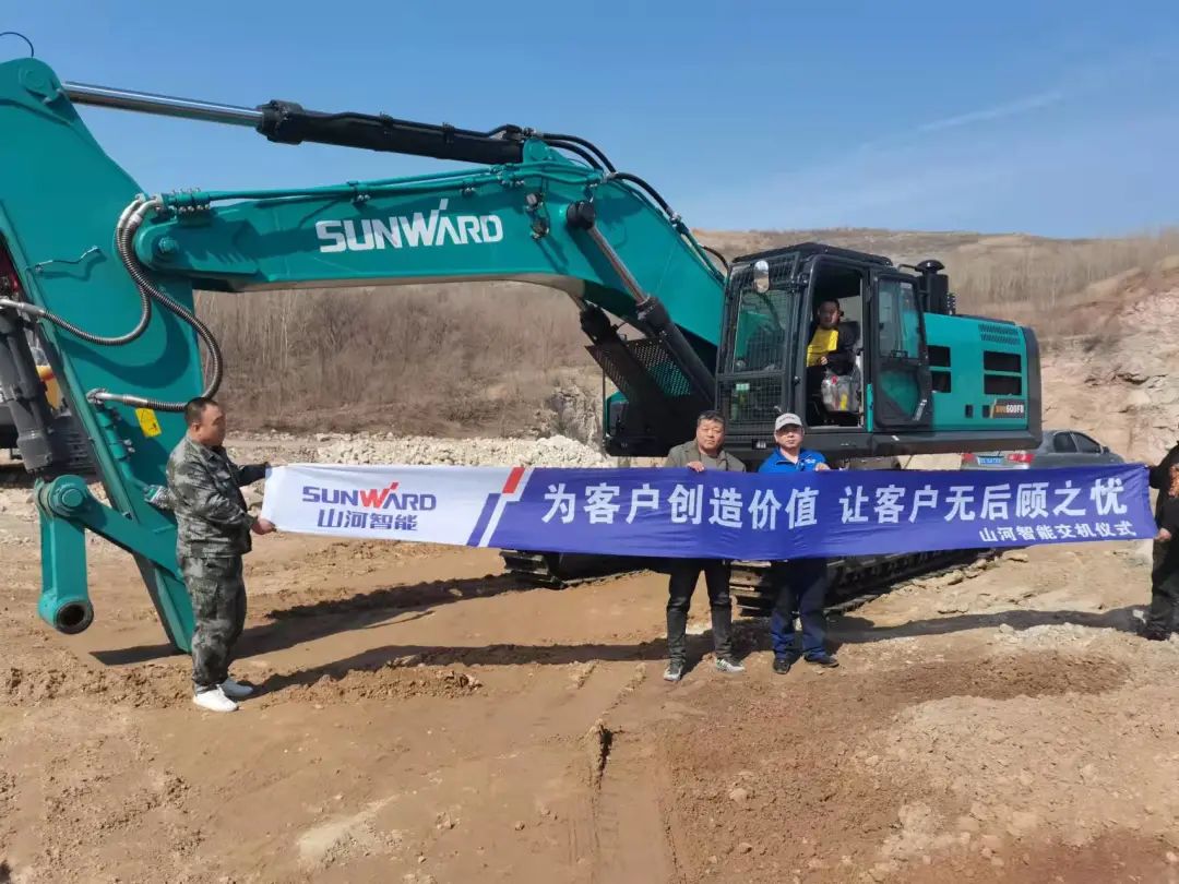 云顶国际yd888(中国)有限公司官网