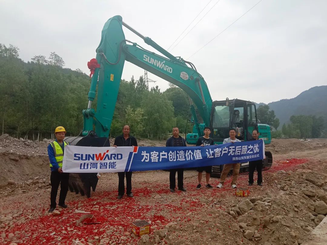 三员云顶国际yd888挖机“悍将”收服“铁粉”一枚，，，，，凭什么？？？？？？