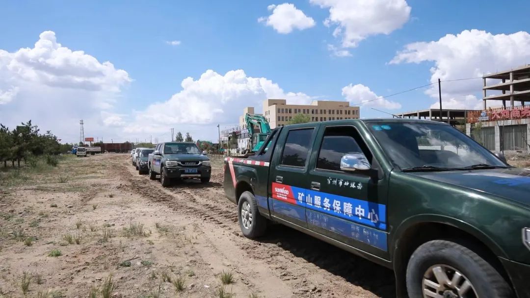 矿山效劳中心建设！云顶国际yd888智能一连进军矿山装备市场