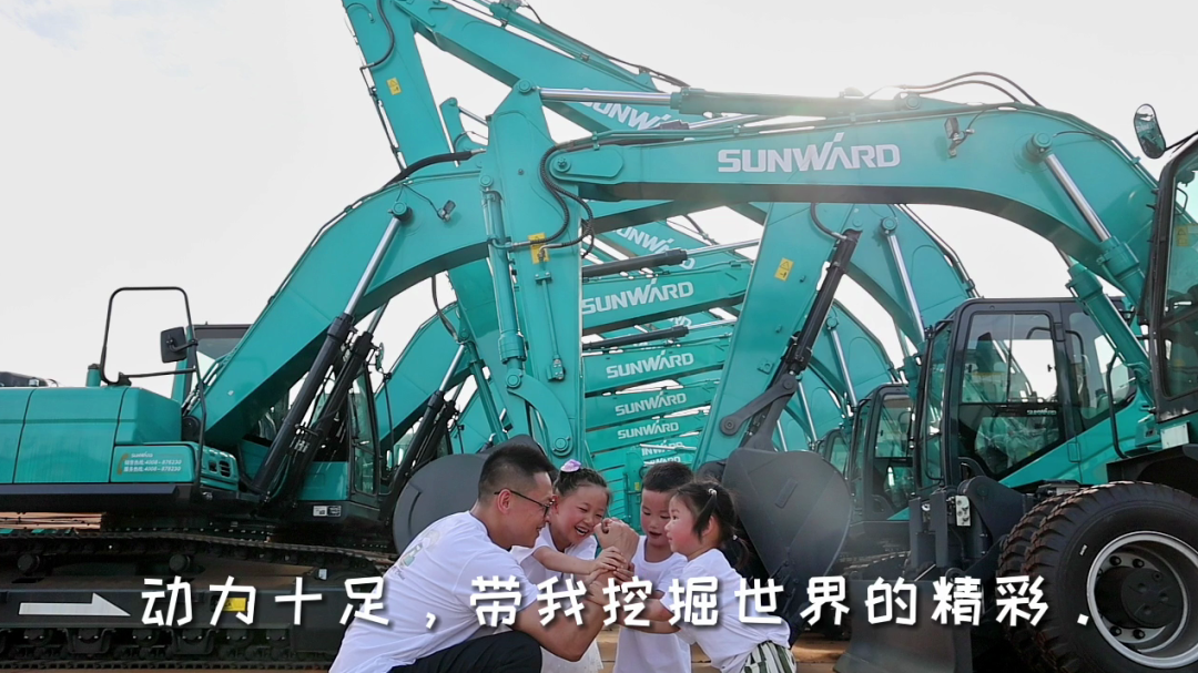 云顶国际yd888(中国)有限公司官网