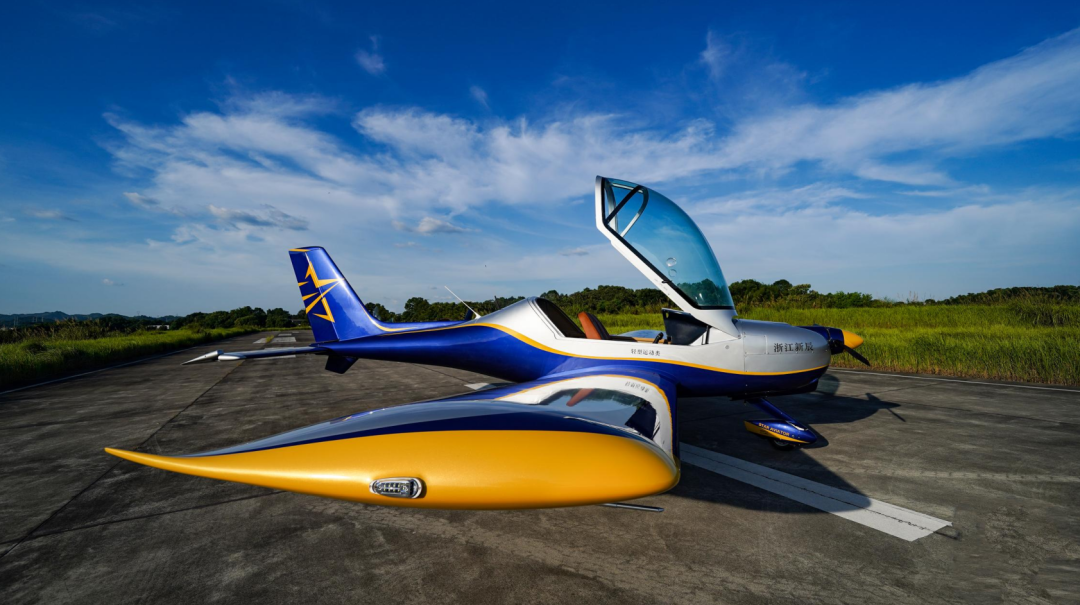 图集 | 阿若拉穿“鲨”衣，，，，，，尚有更多套装为天空添彩！