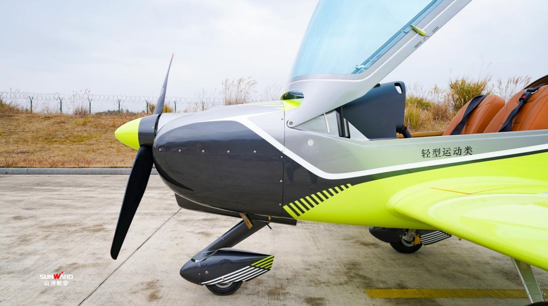 图集 | 阿若拉穿“鲨”衣，，，，，，尚有更多套装为天空添彩！