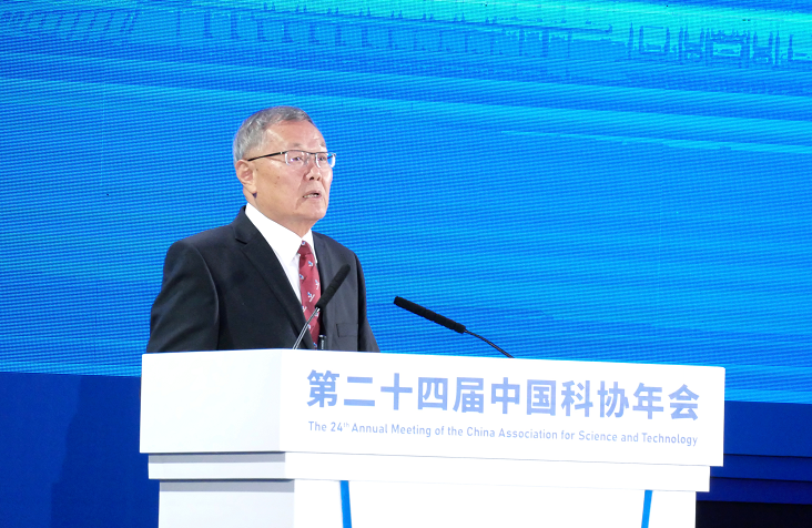 云顶国际yd888(中国)有限公司官网