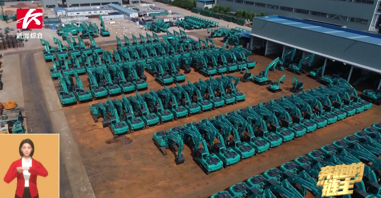 云顶国际yd888(中国)有限公司官网