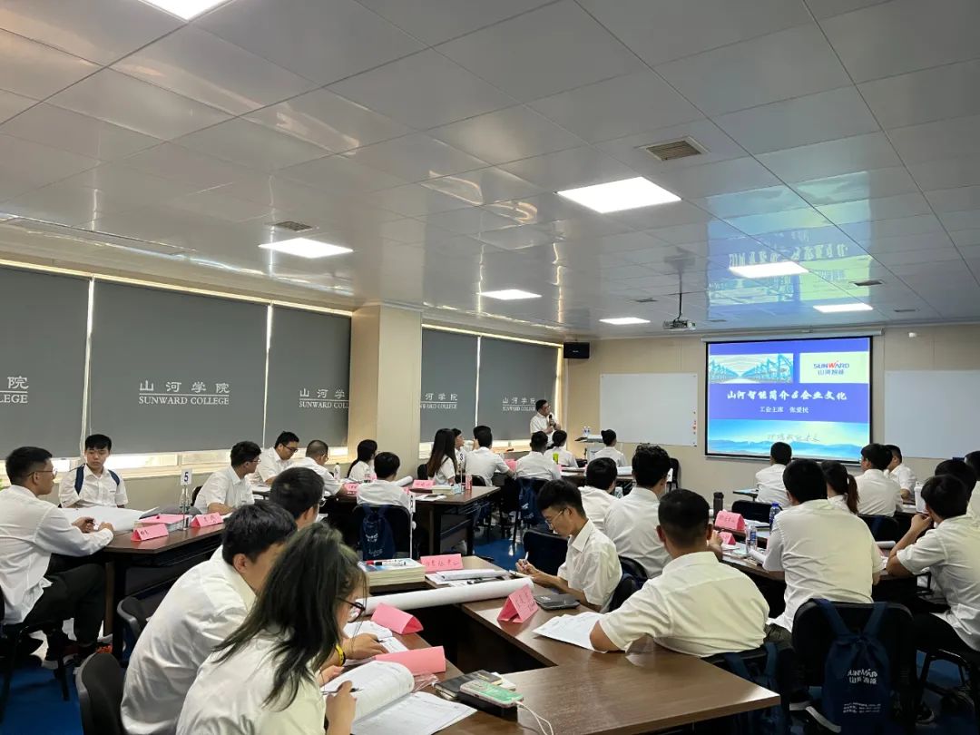 校招 | 盛夏七月，，，这群“向着太阳奔驰”的少年来云顶国际yd888智能啦！