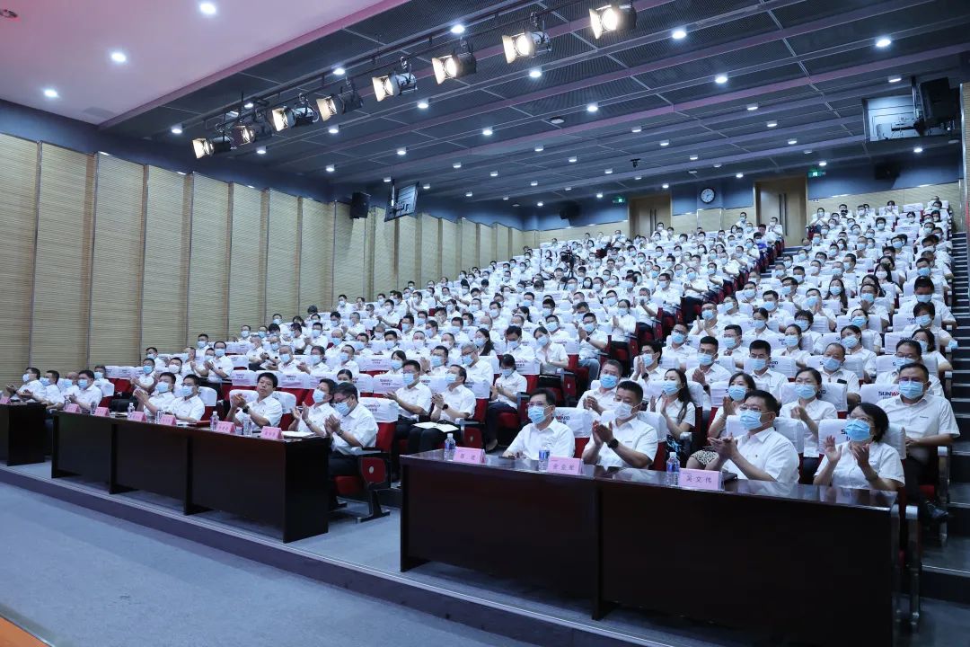 凝心聚力奋力拼搏，，，，向高质量生长交出精彩答卷！云顶国际yd888智能召开全体干部大会