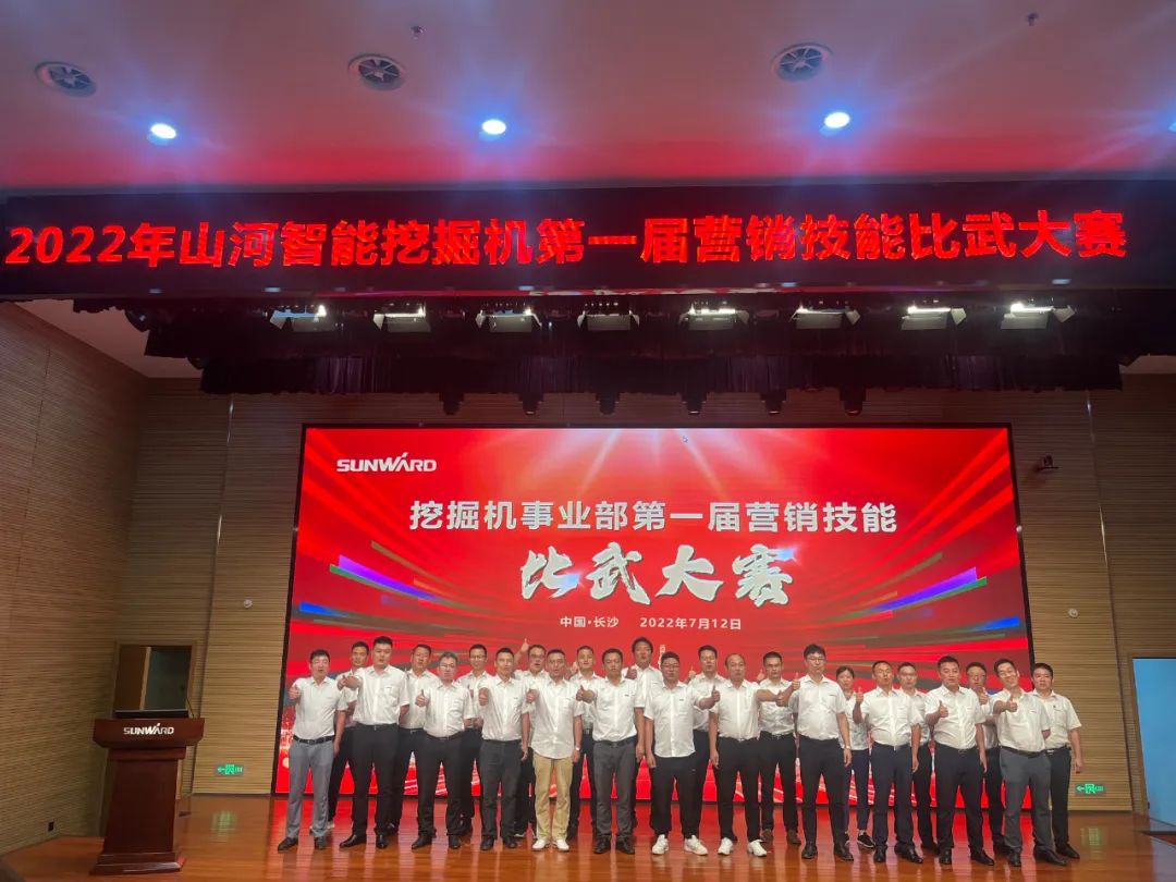 名堂秀实力，，，，，，，为效劳竞技！快来见识下云顶国际yd888智能这场“交锋大赛”