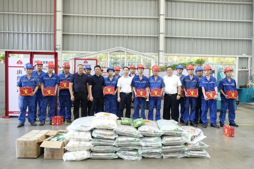 长沙市总工会慰问云顶国际yd888智能一线员工