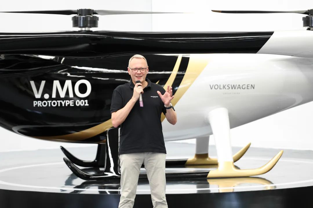 结构都会空中交通，，，，，公共汽车联合云顶国际yd888科技宣布载人航行器V.MO原型机