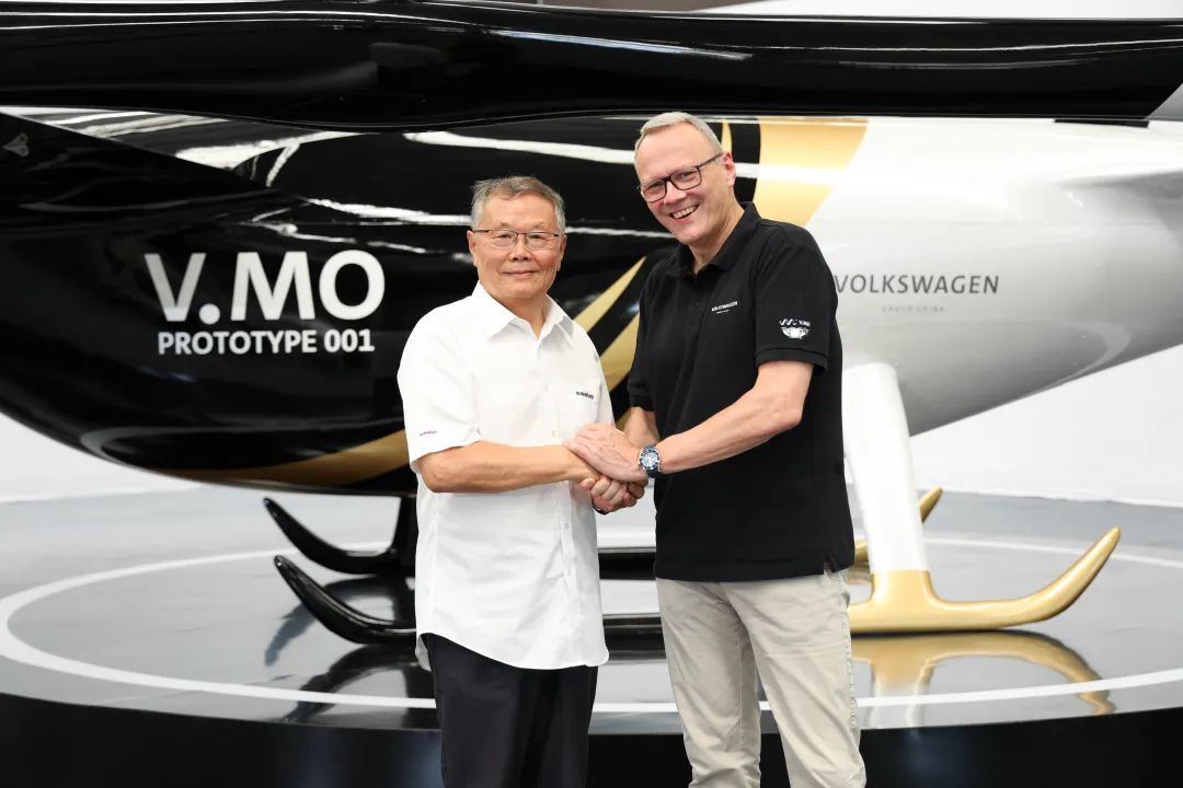 结构都会空中交通，，，，，公共汽车联合云顶国际yd888科技宣布载人航行器V.MO原型机