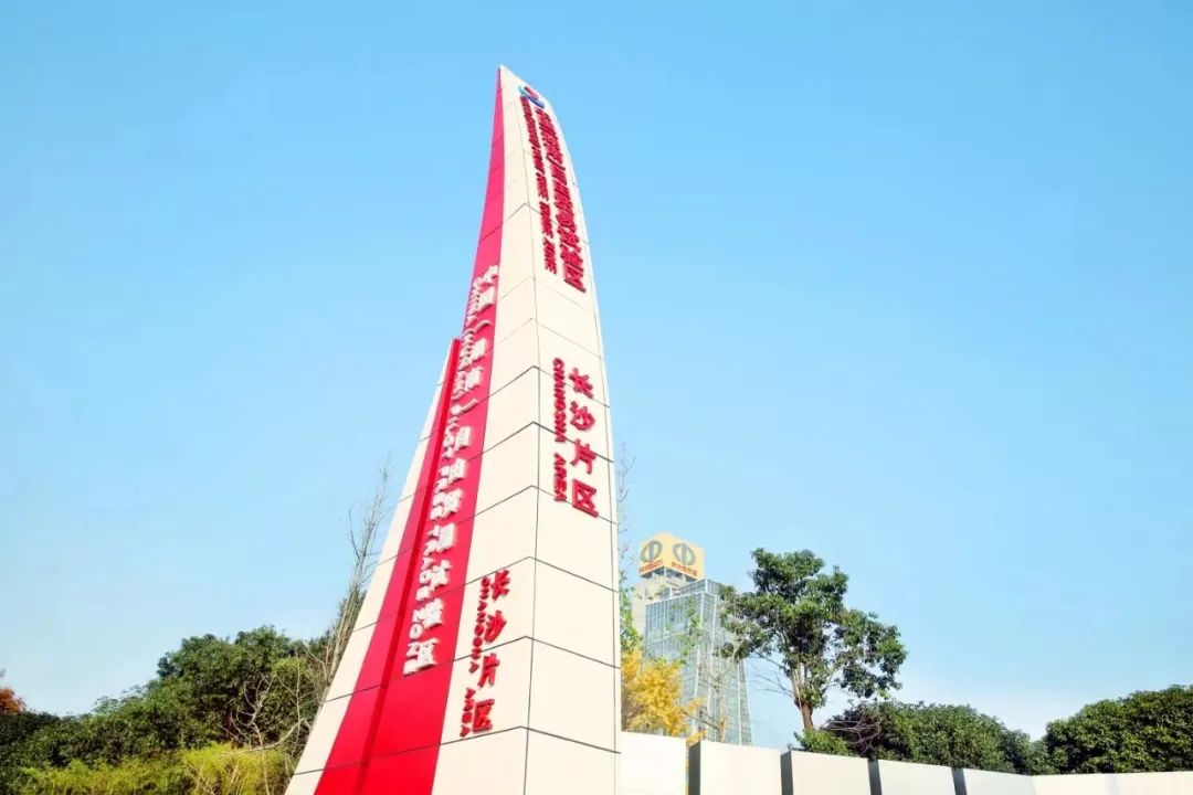 非洲驻华使节走访云顶国际yd888智能