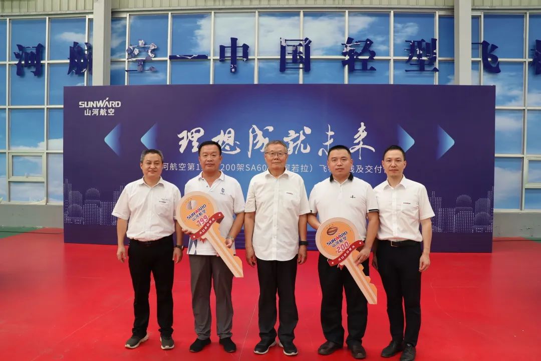 云顶国际yd888(中国)有限公司官网