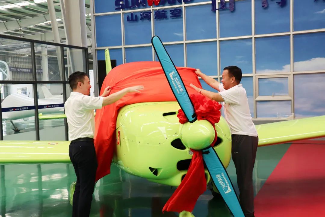 23个月交付100架！云顶国际yd888航空第 199、200 架阿若拉飞机顺遂下线交付