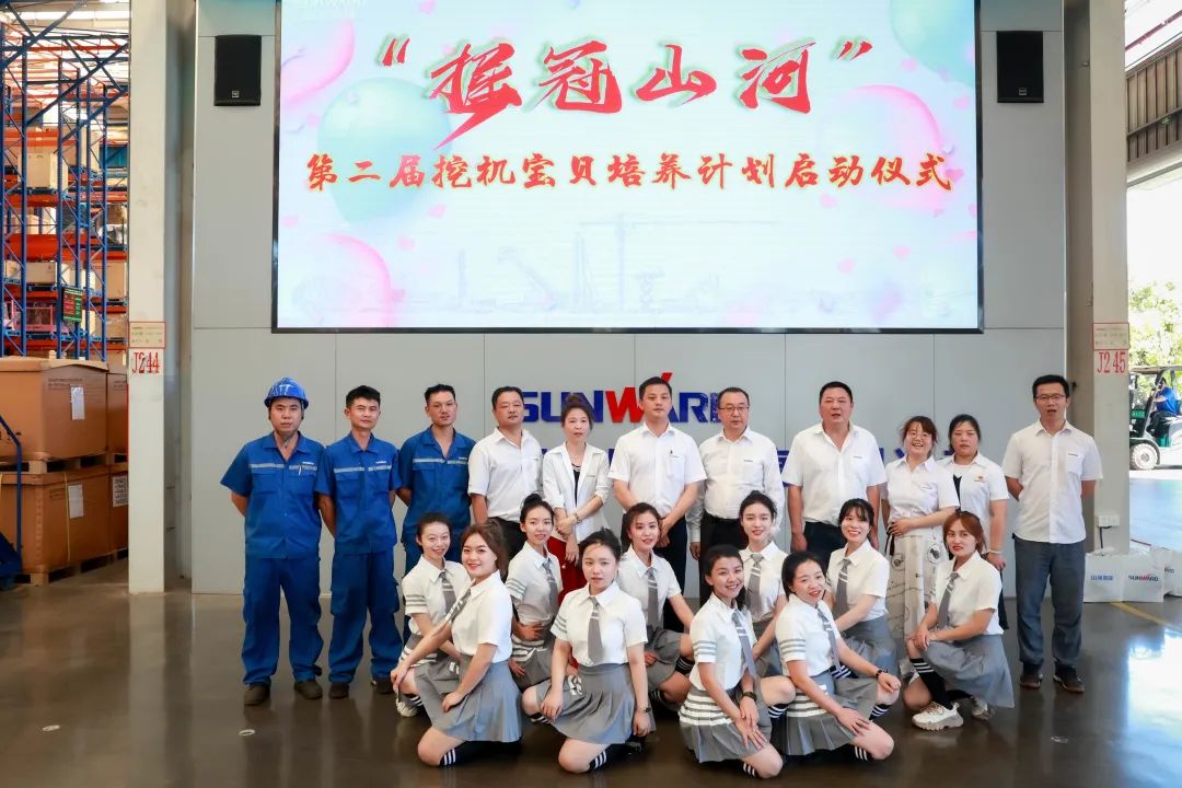 又酷又辣又炫！云顶国际yd888智能第二届挖机废物来了