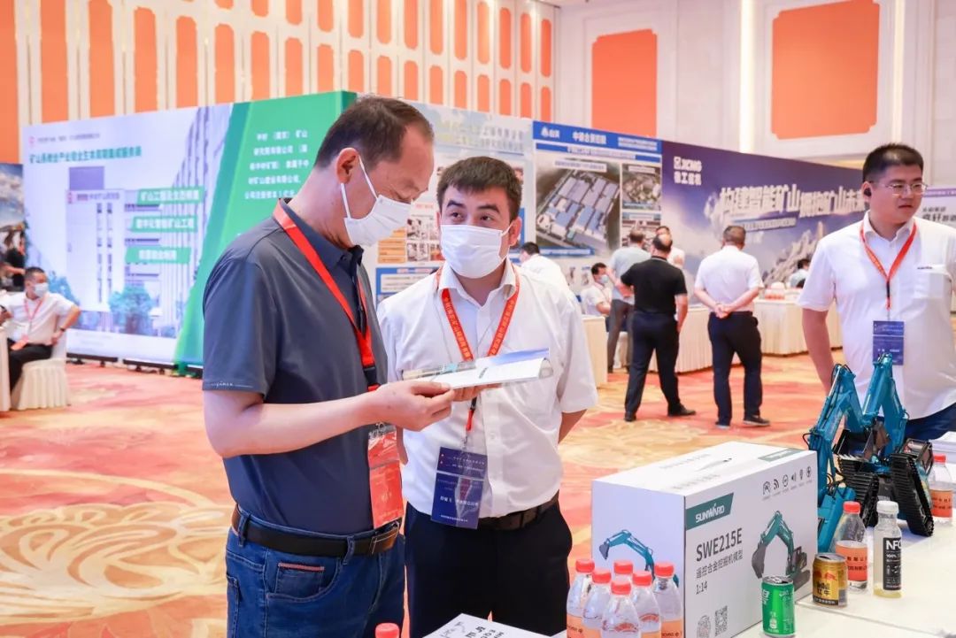 共话行业前沿手艺及趋势，，，云顶国际yd888智能亮相第九届金属非金属矿挑撰运营适用手艺与装备大会