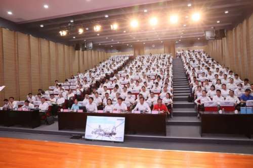 云顶国际yd888(中国)有限公司官网