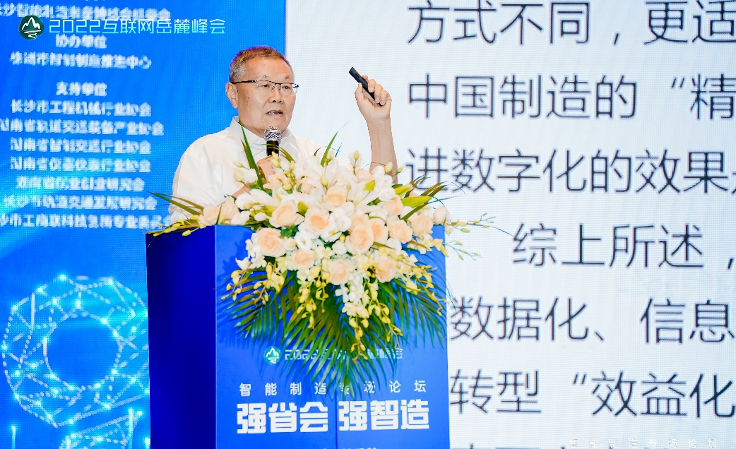 云顶国际yd888(中国)有限公司官网