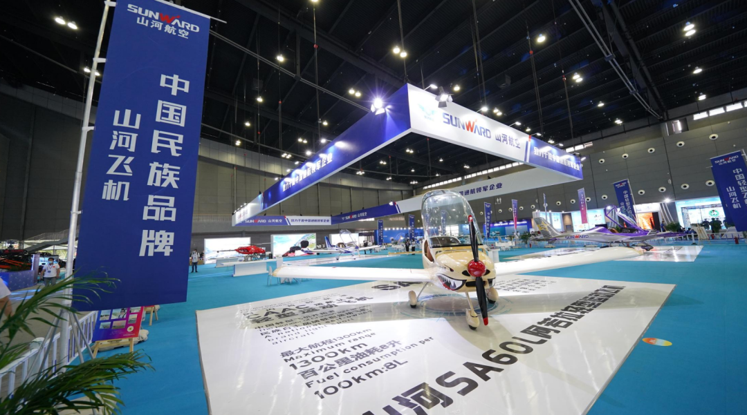 云顶国际yd888(中国)有限公司官网