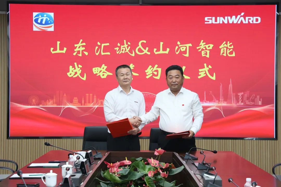 携手山东汇诚助力我国口岸建设！云顶国际yd888智能口岸抓料机乐成批量交付