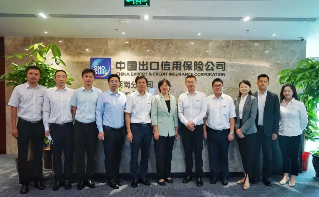 云顶国际yd888智能总司理夏志宏带队赴中国信保湖南分公司造访交流