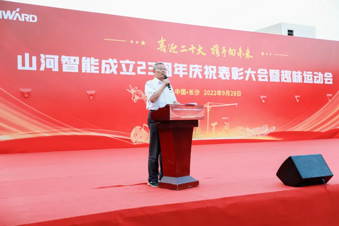 云顶国际yd888(中国)有限公司官网