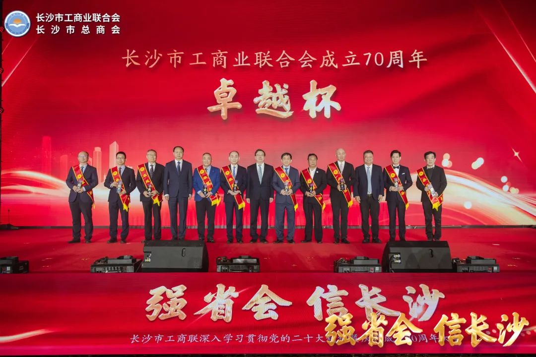 云顶国际yd888(中国)有限公司官网