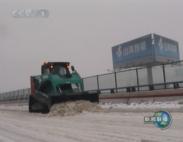 记者节 | 纪录云顶国际yd888智能二十三载立异与生长，，，，谢谢有您！