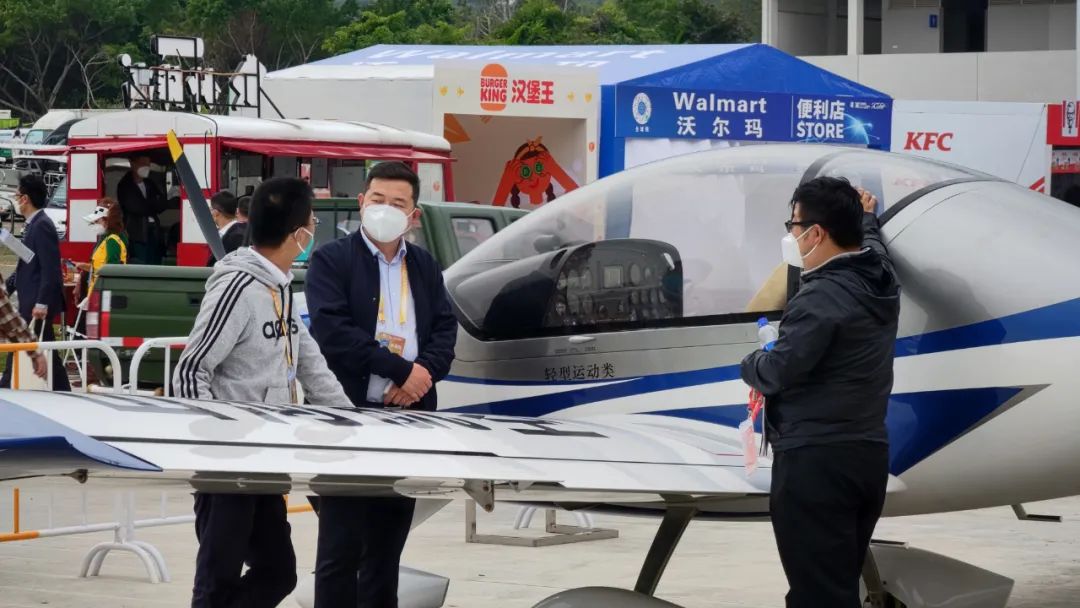 关注！云顶国际yd888科技携多款产品亮相第十四届珠海航展