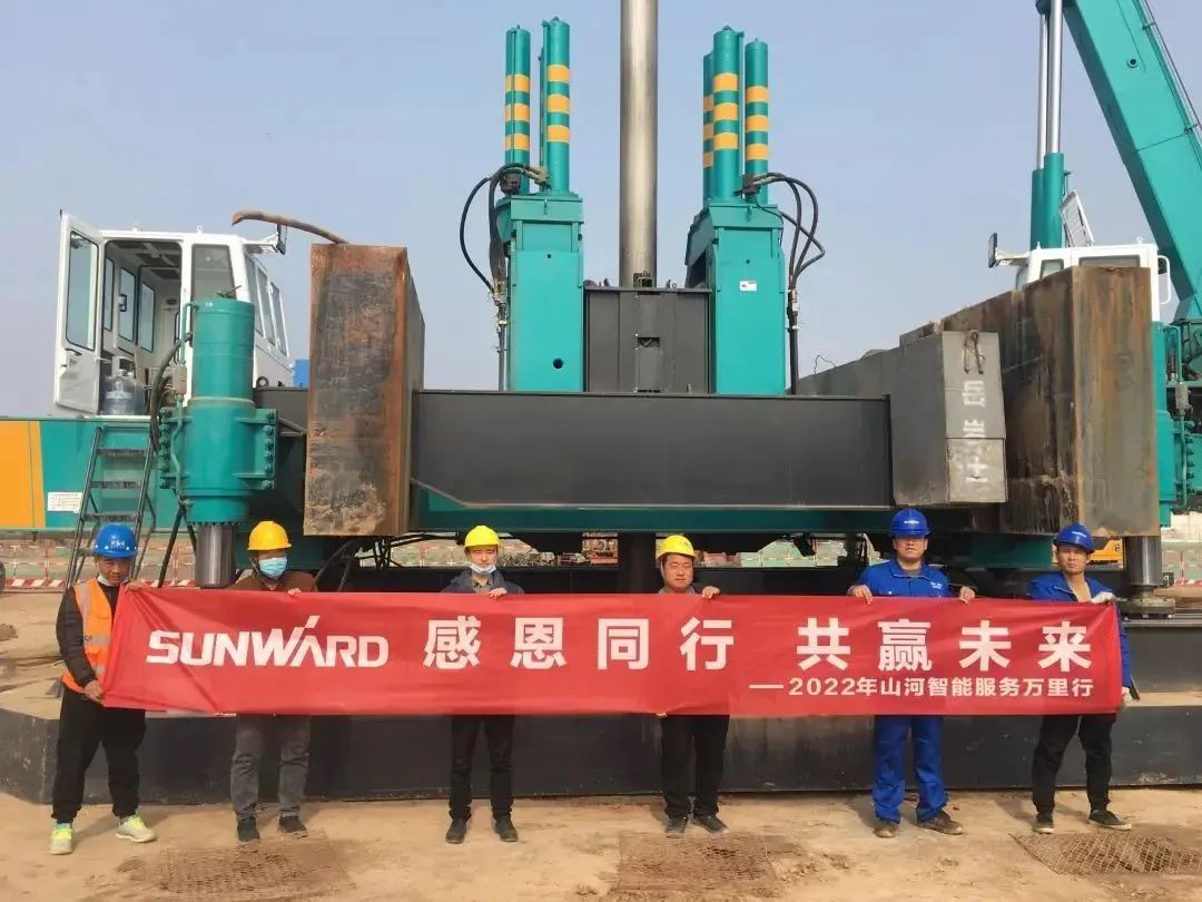 为客户创立价值！云顶国际yd888智能基础装备“效劳万里行”火热举行中