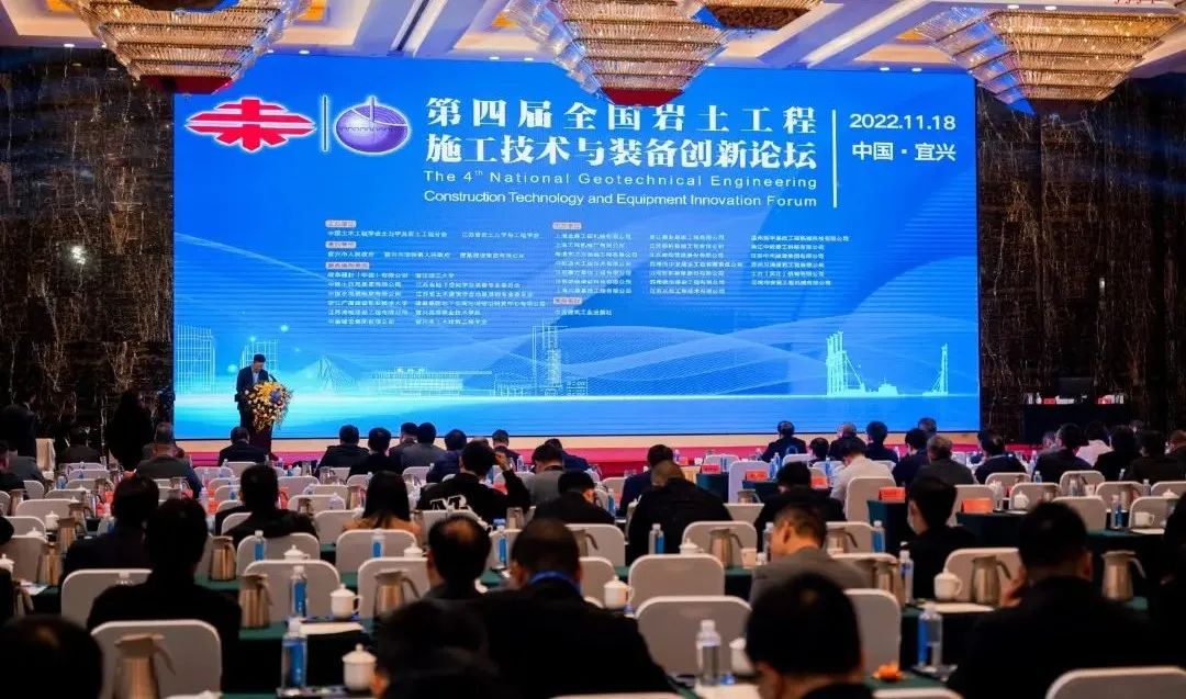 云顶国际yd888(中国)有限公司官网