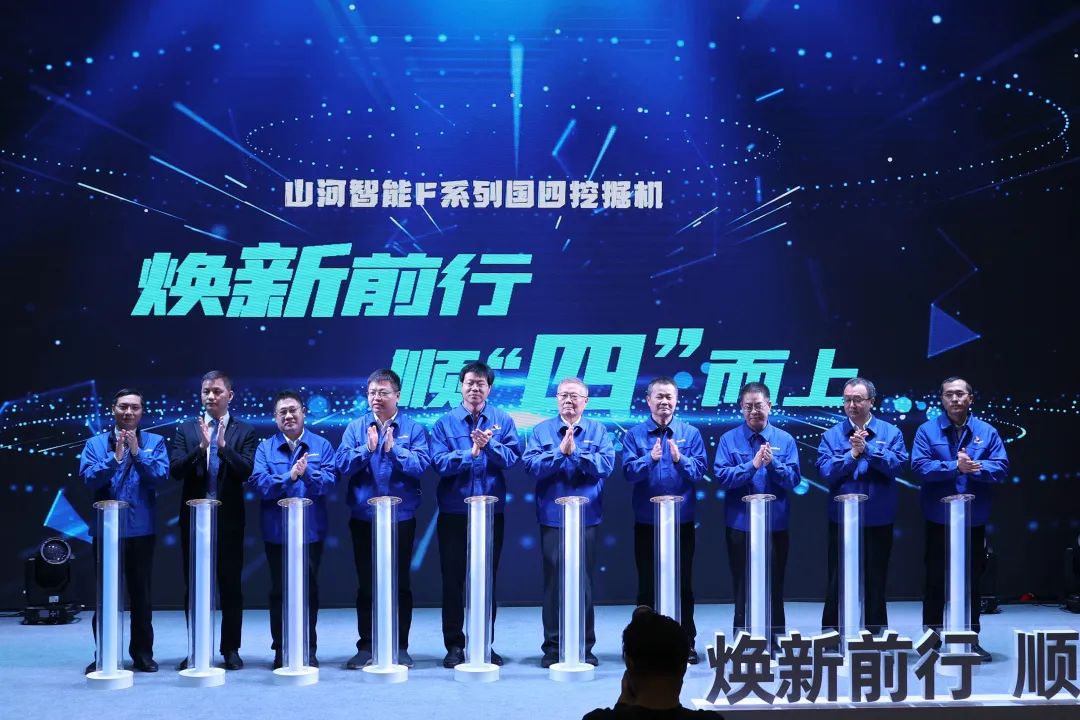 助力“双碳”目的！云顶国际yd888智能集中宣布F系列国四挖掘机