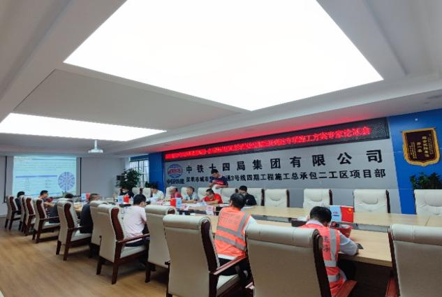 云顶国际yd888(中国)有限公司官网