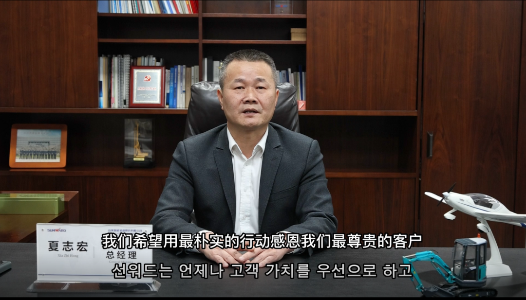 云顶国际yd888(中国)有限公司官网