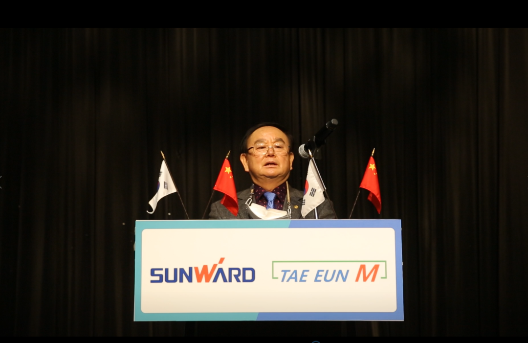 感恩遇见，，，，，，未来可期！云顶国际yd888智能举行韩国客户及相助商答谢会