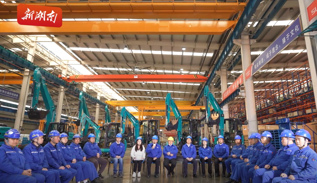 云顶国际yd888(中国)有限公司官网