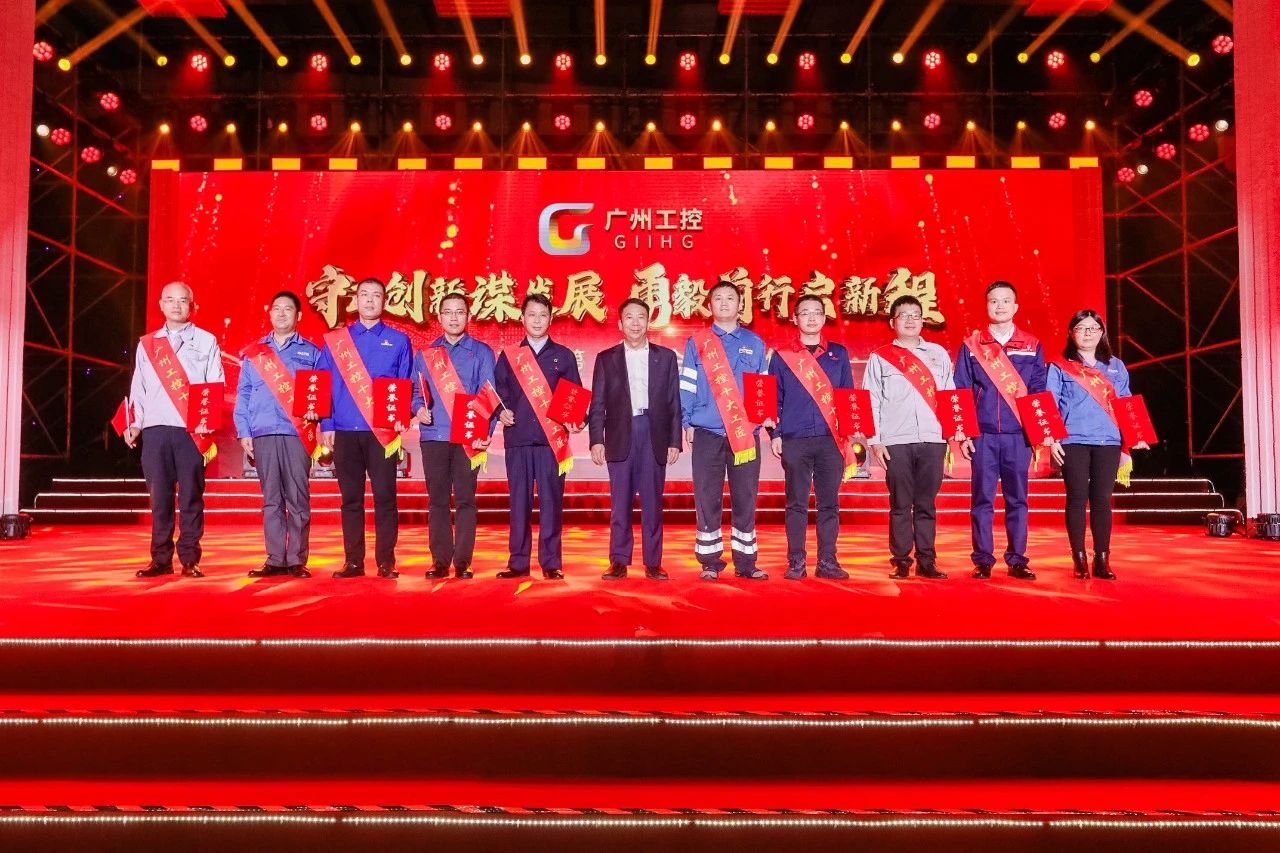 云顶国际yd888(中国)有限公司官网