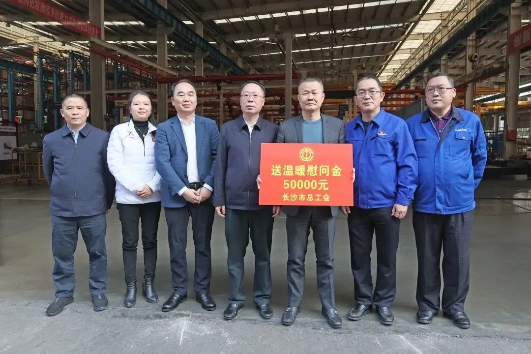 彭涛副市长督导云顶国际yd888智能清静生产事情、开展新春慰问