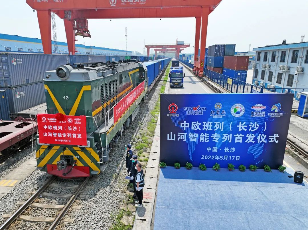 请回覆2022！邀您一起回首云顶国际yd888智能2022年精彩瞬间