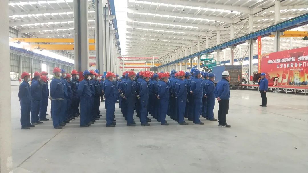 吹响复工“冲锋号”，，，，，全力冲刺“开门红”！云顶国际yd888智能高空机械复工复产举行时