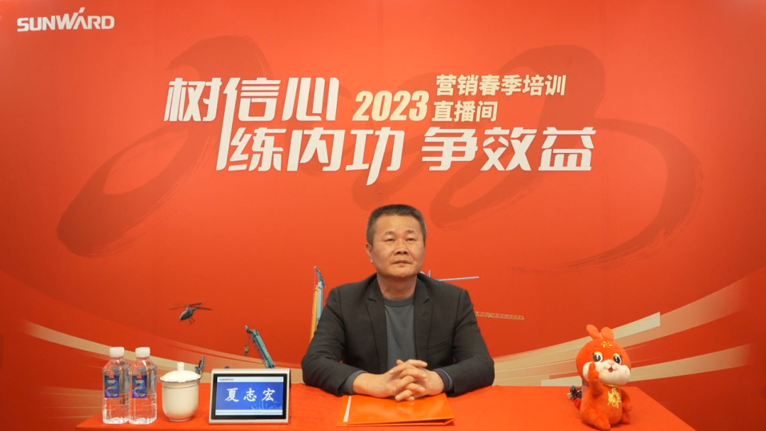 云顶国际yd888(中国)有限公司官网