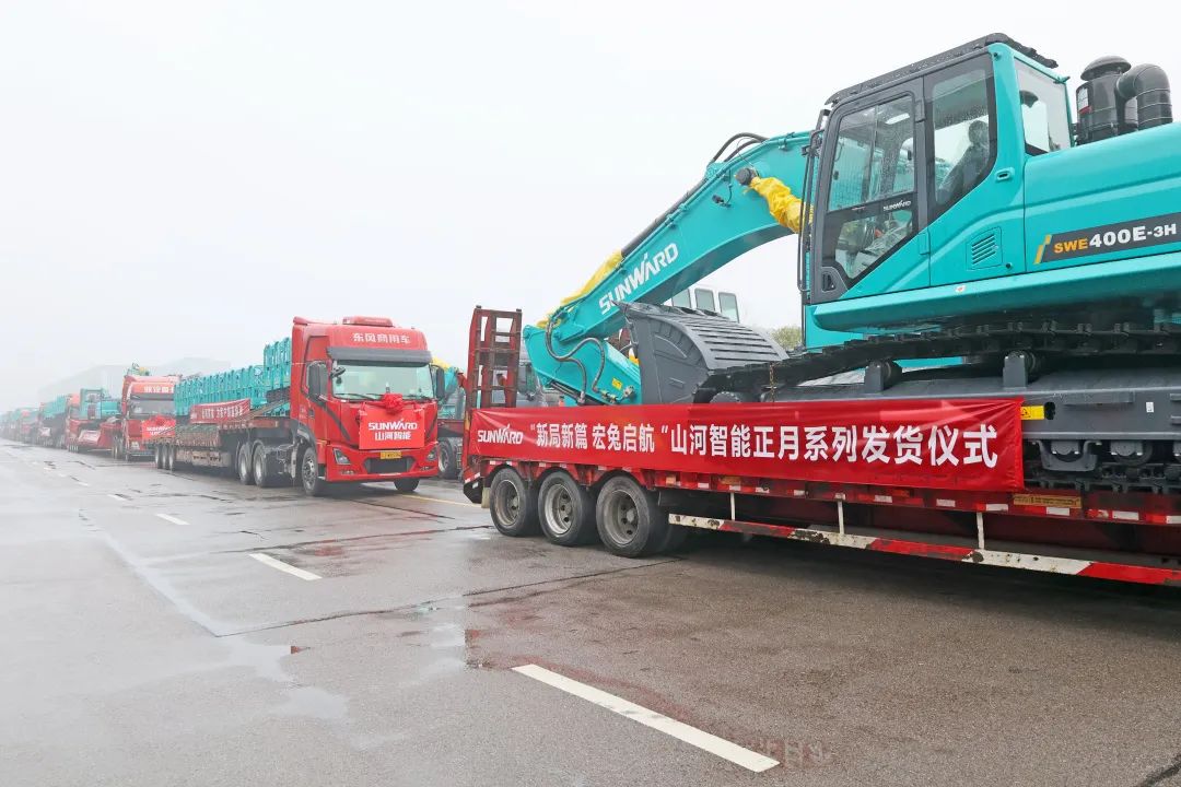 云顶国际yd888(中国)有限公司官网