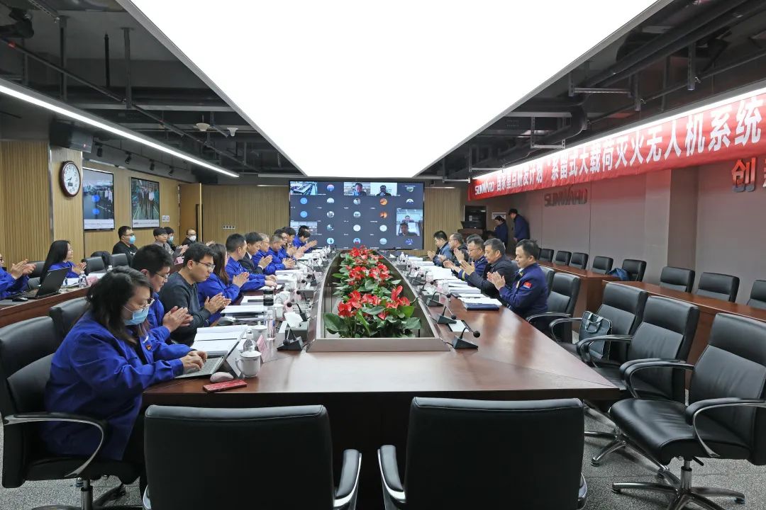 专家齐聚云顶国际yd888智能，，，，助阵国家重点研发妄想项目启动