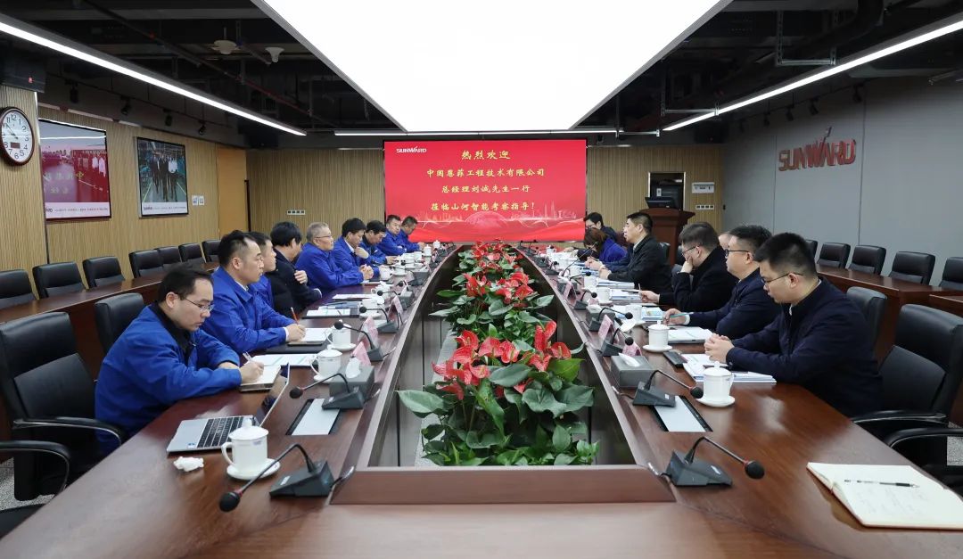 云顶国际yd888(中国)有限公司官网