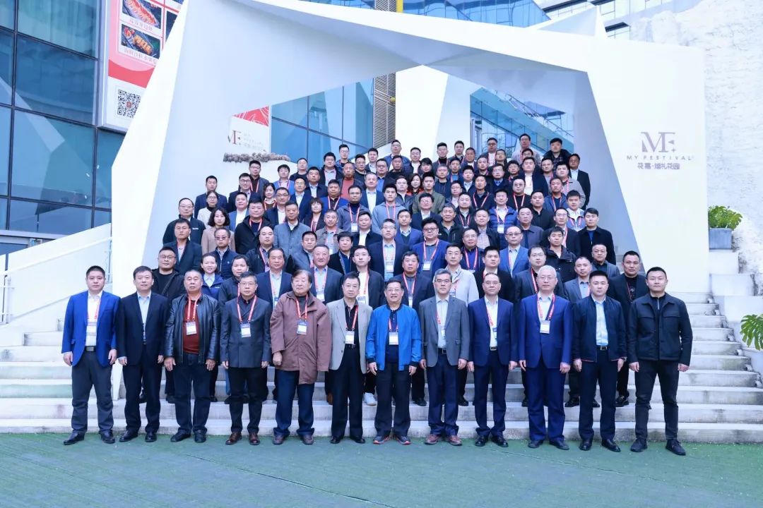 迈向高质量生长！云顶国际yd888智能出席2023天下桩工机械行业手艺装备立异交流会